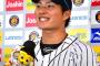 北條史也 .203 2本 14打点 出塁率.282 長打率.297 OPS.579