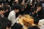 【これは酷い】藤井四段の五目炒飯売り切れ、報道陣らによって大量注文されたのが原因だった！！！(# ﾟДﾟ)ﾊｧ⁉