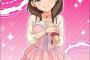 【モバマス】まゆきみこずえのお泊り