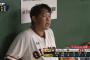 【悲報】山口さんの防御率2.25から5.06へ