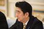 【悲報】安倍首相、G20が終了するも日本に帰らず北欧へ逃亡ｗｗｗｗｗｗｗｗｗｗｗｗｗｗ