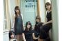 【欅坂46】7/10発売『週刊プレイボーイ』青空とMARRYのオフショットが公開！