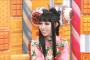 プリンセス・テンコー（二代目・引田天功）のアイドル時代の画像