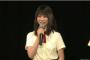 今更だが小畑優奈の初センターって大抜擢なのに荒れなかったな