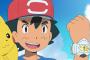 ポケモン・サトシの歴代早見表作ったで！！！(※画像あり)