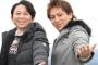 有吉弘行のツイッターに狩野英孝登場ｗｗｗ髪がきれいｗｗｗ（画像あり）