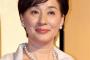 【朗報】松居一代、８９歳のおばあちゃんからパンツをプレゼントされていた「涙がこぼれて…泣けて」