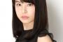 【ﾌｧｯ!?】ゲスの極み乙女。ほな・いこか、テレ朝ドラマ「黒革の手帖」で女優デビューwwwwww
