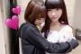 SKE48都築里佳「いずりんさん…☺