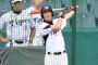 西岡剛さんが1年ぶりに復活するという事実