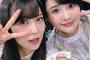 【悲報】兒玉遥の顔が怖すぎるｗｗｗｗｗｗｗｗｗｗ