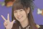 【画像あり】最新の竹達彩奈さんが小顔過ぎると話題にｗｗｗｗｗｗｗｗｗｗｗｗｗｗｗｗ