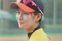 美しすぎる女子プロ野球選手、加藤優さんの最新画像がカッコイイ