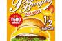 フレッシュネスが異色の「マンゴーバーガー」（税別６００円）を発売　騙されたと思って食べてみて！
