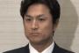 高橋由伸「山口俊が暴力事件？ 巨人大変だなぁ」