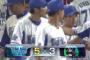 ベイスターズ５－３ヤクルト　８回裏・桑原の２点タイムリーヒットで勝利！今季２度目のカード３連勝！