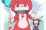 《けものフレンズ》吉崎観音「在りし日のスタービーストです」