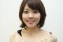 【悲報】福圓美里さん、消える・・・