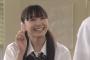 【過激gif】 新垣結衣の腋ﾏﾝpをご覧くださいｗｗｗｗｗｗwww