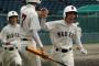 高校野球佐賀大会の決勝　早稲田佐賀ｖｓ鳥栖高校ｗｗｗｗｗｗｗｗｗｗｗｗｗｗｗｗｗｗｗｗ