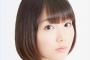 【朗報】木戸衣吹ちゃん、美少女化するｗｗｗｗｗ