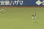 【GIF】阪神・高山の守備wwwwwwwww