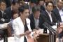 【動画あり】蓮舫マジギレ「答弁で自己矛盾が指摘されたら、あの時は正確でなかったから今正確に話しますというのは、とても不誠実な対応だ！」