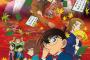 劇場アニメ「名探偵コナン から紅の恋歌」のBD/DVDが予約開始！10月5日に発売