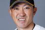 内川聖一さん骨折で全治6週間・・・・・・