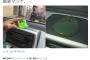 アヒルのおもちゃが溶けたツイートで「100万いいね」で話題に → 勘違いしてユーチューバーになる