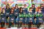 【欅坂46】スマホアプリ 『欅のキセキ』公式Twitterの中の人が完全にヲタクでワロタｗｗｗ渡邉理佐のゲーム内ボイスのレパートリーを募集中ｗｗｗ