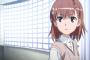 【画像】上条当麻さんの花嫁に相応しい女の子ｗｗｗｗｗ