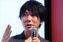 古市憲寿「マスコミが騒いだけど安倍さん以外が首相になった場合いい社会になるとは思えない」