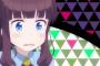 「NEW GAME!!」 第4話 ひふみん尽くし！りんさん怖いよｗｗｗ