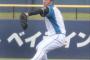 【野球】日本ハム斎藤佑、２軍戦で６回１０安打５失点　オコエらにソロ３発浴びる