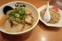 ラーメン屋で会計がいつも1000円超える奴wwwwwwwwww