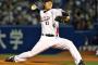 ヤクルトの松岡とか言うピッチャーｗｗｗｗｗｗｗｗ