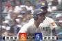 彦根東サヨナラ勝利！彦根東×波佐見の試合感想	