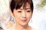 【驚愕】斉藤由貴、不倫釈明会見の2年前に告白していた“夫婦の溝”とは……！？