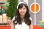 【画像】橋本環奈ちゃんに見つめられて好きにならなかった100万円貰えるとしたらやる？
