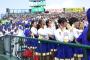 【甲子園】秀岳館のチアガールが有村架純似で可愛すぎると話題ｗｗｗｗｗ（※画像あり）