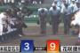 3年連続ベスト16進出　花咲徳栄-日本航空石川の試合感想
