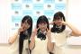 SKE48日高優月、後藤楽々、末永桜花のコーチャンフォー若葉台店ミニ握手会は大盛況のうちに終了！