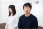 家族揃って進学校出身で、優等生の嫁。働くのが好きというので妥協して選んだが、俺には独身が合ってるなと感じるよ…