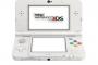 【悲報】有名業界人「3DSのソフト、売れなくなりましたね　全盛期と比べるとすごい落ち込み」