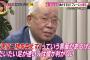 ノムさん「天は二物を与えずって言葉があるけど、だいたい足の速い人は頭が利かない」
