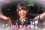 【超絶朗報】齋藤飛鳥さん、橋本環奈さんを超える！！（画像あり）