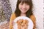 SKE48小畑優奈がからあげとツーショット撮っちゃっう！！！