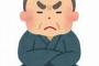 俺はネギアレルギーなんだが外食ではできるだけ抜いてもらうようにしてる。  もちろん抜くのが難しいものは最初から頼まない