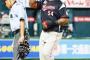 【朗報】パリーグのBクラス、全チーム勝利